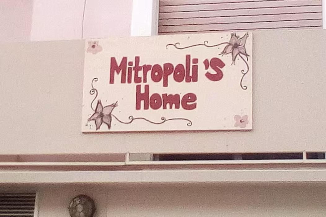Mitropoli'S Home Leonídion Exteriér fotografie